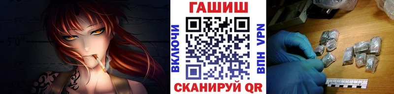 Купить Гашиш  Марихуана  МЕФ  Камышин