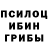 Метадон белоснежный Chris Morfill