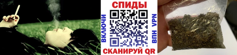 Бутират оксана  Купить  Камышин 