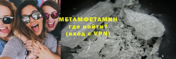спиды Киреевск