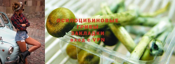каннабис Киренск