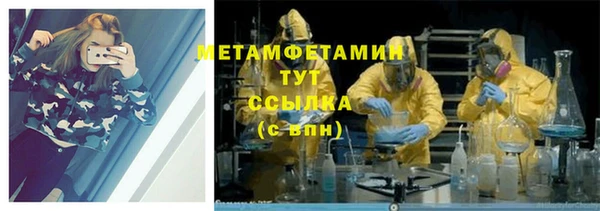 спиды Киреевск