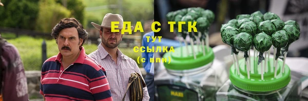 каннабис Киренск