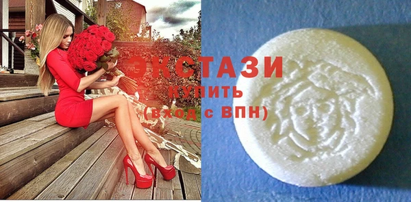 шишки Кинешма