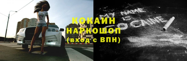 каннабис Киренск