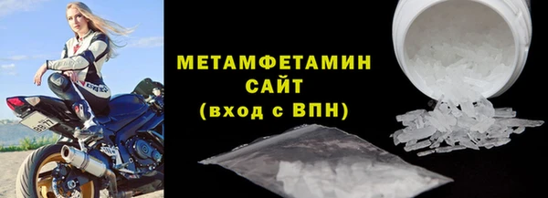 спиды Киреевск