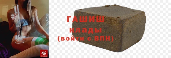 каннабис Киренск