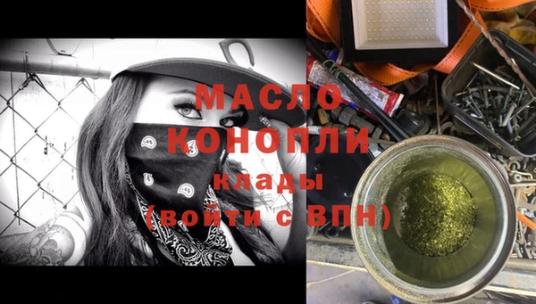 спиды Киреевск