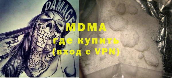 каннабис Киренск