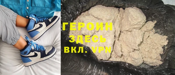 спиды Киреевск
