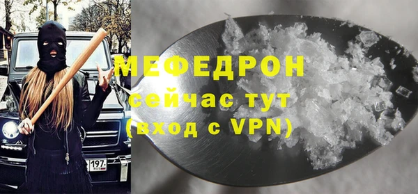 спиды Киреевск