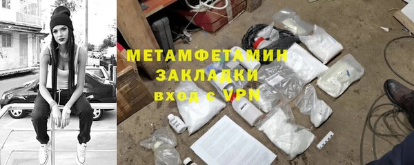каннабис Киренск