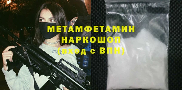 спиды Киреевск