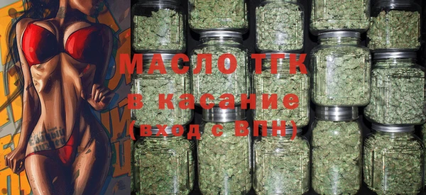 спиды Киреевск