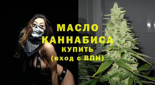 каннабис Киренск