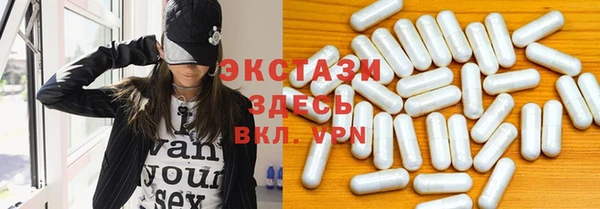 спиды Киреевск