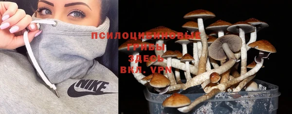 каннабис Киренск