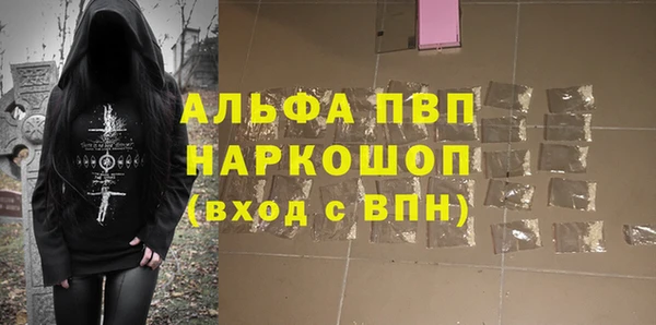 каннабис Киренск