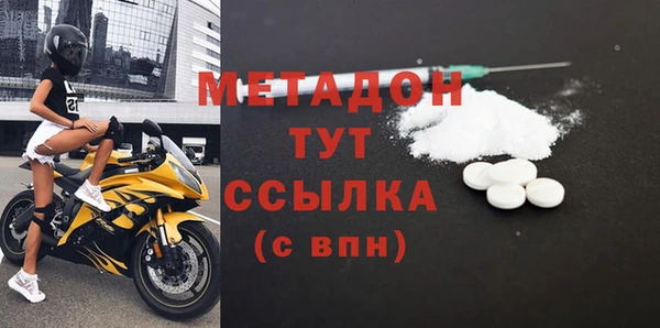 шишки Кинешма