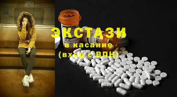 каннабис Киренск